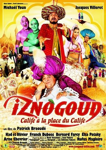 Iznogoud / ,     (2005)