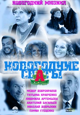  /   (2010)
