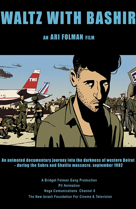 Waltz with Bashir /    (2008)