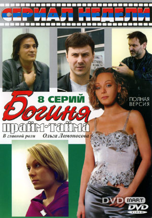 http://friends-forum.com/modules/Movie_News/covers/cover_53632_32176.jpg