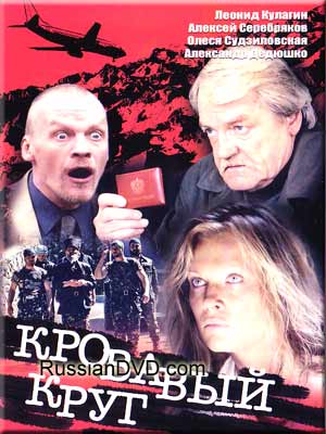  /   (2007)