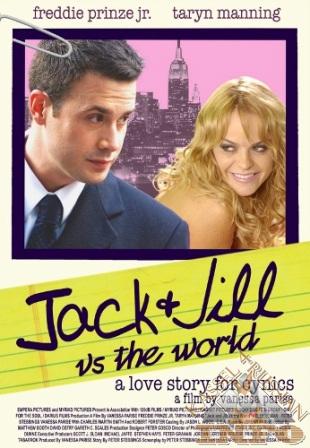 Jack and Jill vs. the World /       (2008)