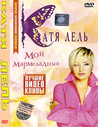   /      (2004)