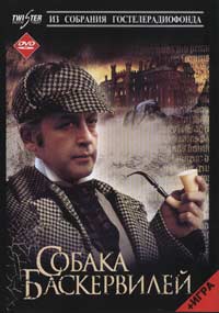   /   (1981)