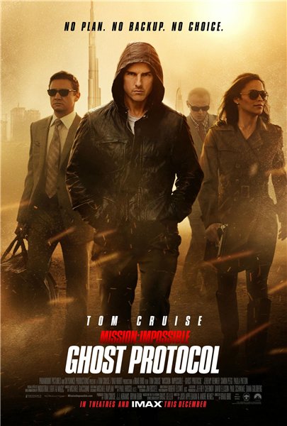 Mission: Impossible /  :   (2011)