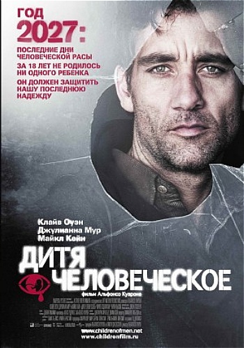 Секси Татьяна Лютаева Без Бюстгальтера – Знаки Любви (2006)