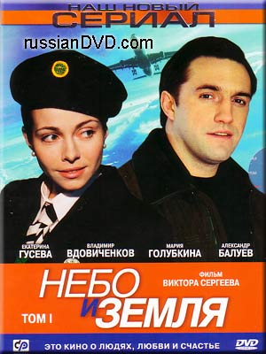  /    (2004)