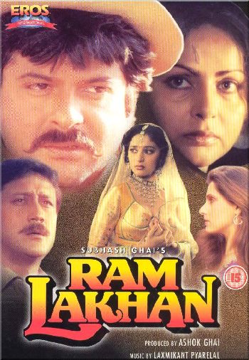 Ram Lakhan /    (1989)