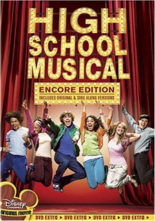 High School Musical /   (2006)