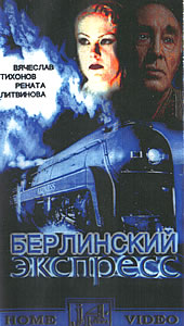  /   (2001)