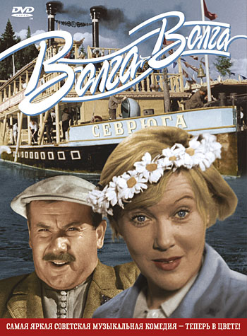  / - ( ) (1938)