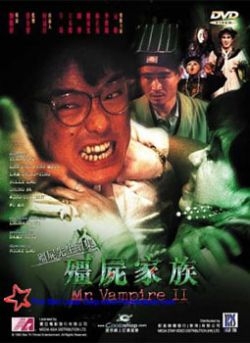 Mr. Vampire 2 / .  2 (1986)