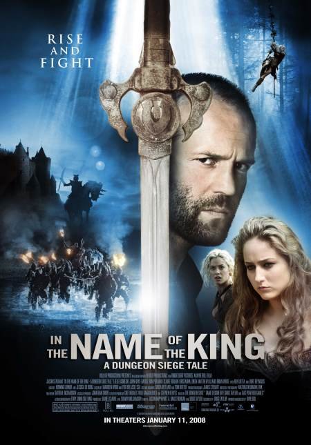 In the Name of the King: A Dungeon Siege Tale /   .    (2007)