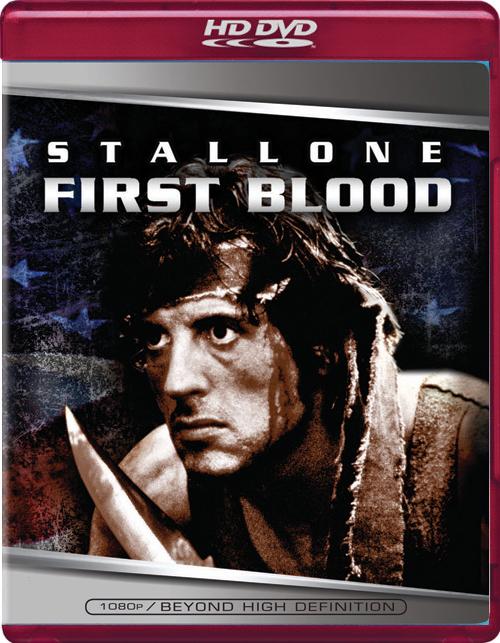 Rambo: First Blood / :   (1982)