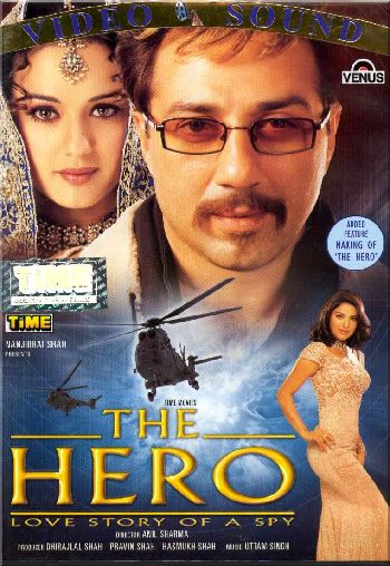 The Hero: Love Story of a Spy /   (2003)