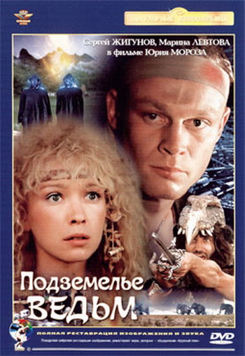  /   (1989)