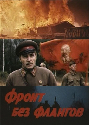  /    (1974)
