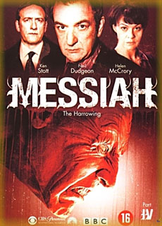 Messiah IV: The Harrowing /  IV:    (2005)