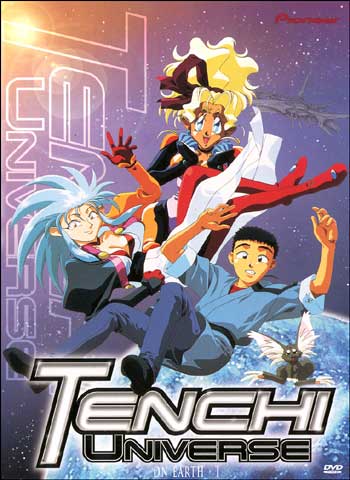 Tenchi Universe /   (1995)