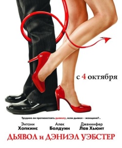 Shortcut to Happiness /     (2007)