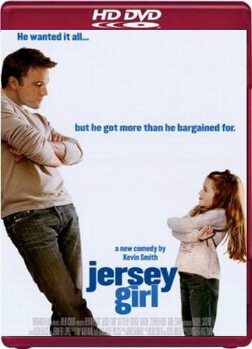 Jersey Girl /    (2004)