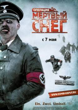 Dead Snow /    (2009)
