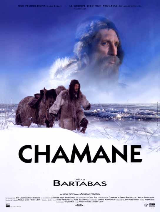 Chamane /  (1996)