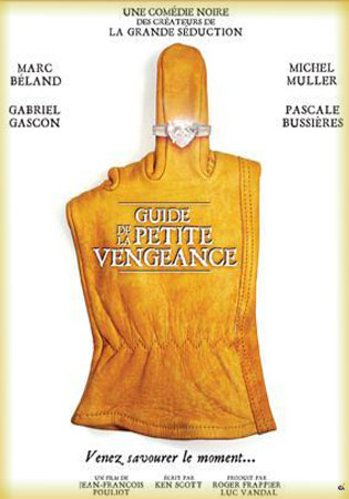 Guide de la petite vengeance /    (2006)