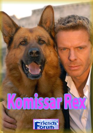 Komissar Rex /   (1994)