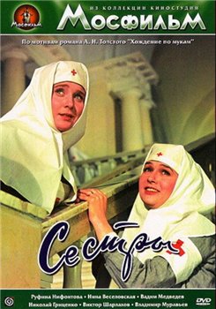  /   : (1/3) Ѹc (1957)