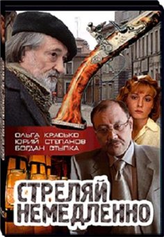  /   (2008)