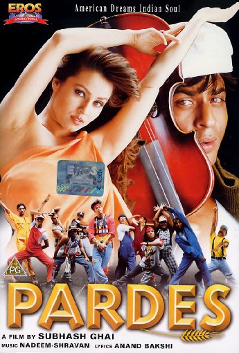 Pardes /   (1997)