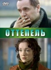  /  (2008)