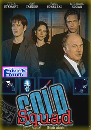 Cold Squad /    ( 4-6) (2000)
