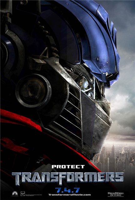 Transformers /  (2007)