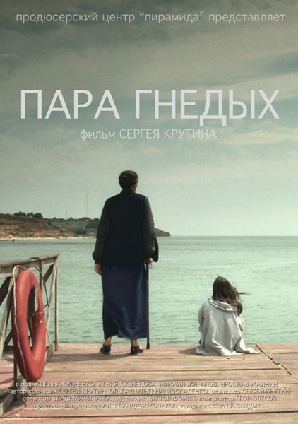  /   (2010)