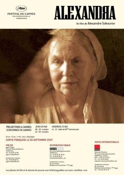  /  (2007)