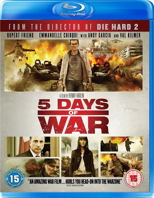 5 Days of August / 5    (2011)