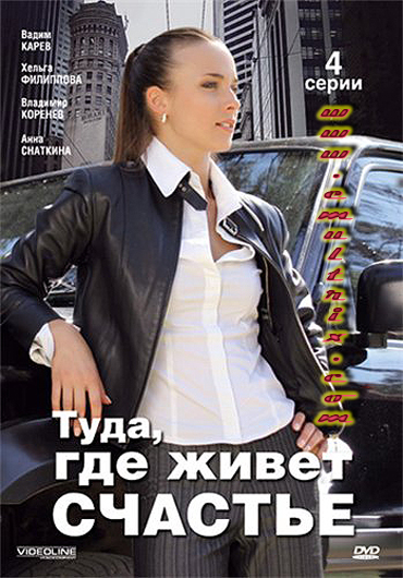  / ,    (2006)