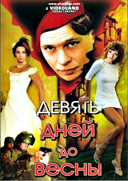  /     (2007)