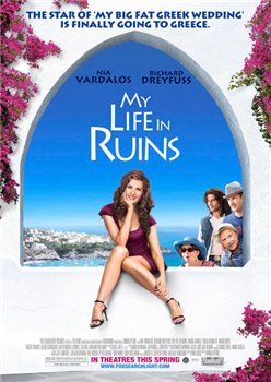 My Life in Ruins /     (2009)