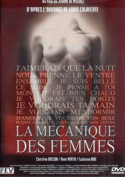 La Mecanique des femmes /   (2000)