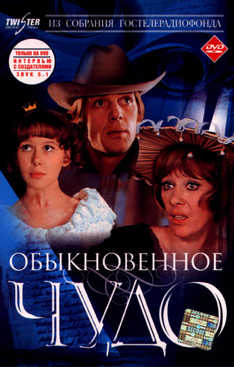  /   (1977)