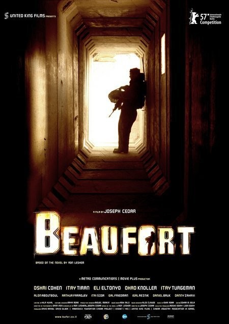 Beaufort /  (2007)