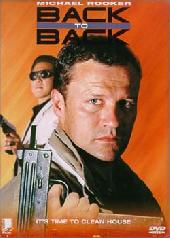 Back to Back / Спина к спине (1996)