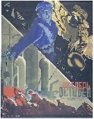  (1928)