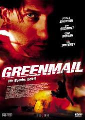 Greenmail / Любой ценой (2000)