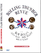 1975-1976 Video Anthology / Bob Dylan - Rolling Thunder Revue (2004)