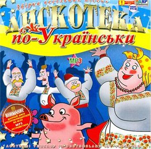 Кликните на обложке или названии для получения полной информации о релизе