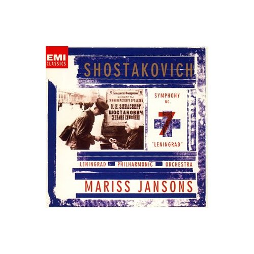 Shostakovich / Mariss Jansons & Leningrad Philarmo/Shostakovich / Mariss Jansons & Leningrad Philarmo (5)